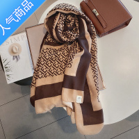 SUNTEK显白咖啡字母棉麻围巾女春秋时尚百搭丝巾披肩两用保暖围脖冬季薄