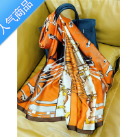 SUNTEK橘色风情爱玛朗仕围巾超大防晒披肩女夏季外搭空调丝巾百搭送礼