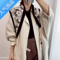 SUNTEK简单耐看| 韩系复古腰果花针织三角双面披肩春秋百搭领巾围脖