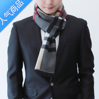 SUNTEK男士围巾新款秋冬季保暖加厚格子碎花拉绒棉仿围脖送男友礼物