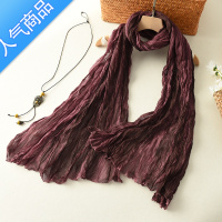 SUNTEK园园美衣秋新款文艺复古女亚麻乱皱炒色晕染轻薄长围巾防晒披肩