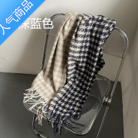 SUNTEK郑多喜 气质千鸟格流苏双面学生保暖围脖韩版休闲百搭围巾女冬季