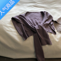 SUNTEK多功能色针织披肩女2021秋季新款韩版搭肩外搭打结保暖防寒围巾