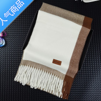 SUNTEK韩版东大门格子围巾女流苏保暖加厚披肩两用丝巾送礼女友冬季