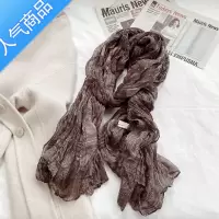 SUNTEK做旧褶皱~ 春秋文艺围巾韩国腰果花棉麻复古蓝色青年围脖学生日系