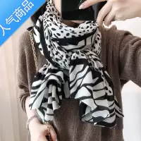 SUNTEK围巾女春秋韩版百搭斑马纹豹纹波点棉麻披肩秋季长款纱巾丝巾秋冬