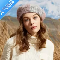 SUNTEK贝雷帽女秋冬天加厚百搭时尚日系蓓蕾复古英伦画家南瓜帽韩版