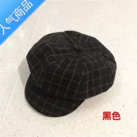 SUNTEK网红格子贝雷帽女士秋冬韩版日系百搭软妹蓓蕾帽复古英伦八角帽子
