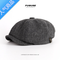 SUNTEK帽子男英伦春夏百搭复古报童八角帽女韩版春天潮鸭舌帽画家贝雷帽