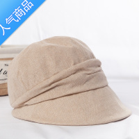 SUNTEK日系薄款夏季百搭帽子女韩版潮贝雷八角帽黑色画家帽遮阳鸭舌帽女