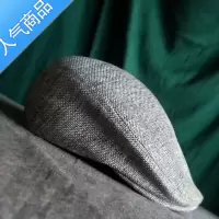 SUNTEK棉麻透气大头围鸭舌帽秋冬保暖帽子男前进帽潮英伦复古贝雷帽男士