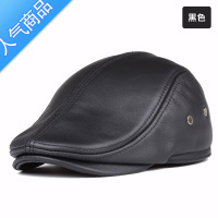 SUNTEK帽子男中老年爸爸头层贝雷帽保暖鸭舌帽中年秋冬季前进帽