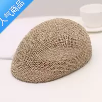 SUNTEK韩版手工编织贝雷帽透气草帽女出游凹造型蓓蕾帽复古镂空鸭舌帽潮