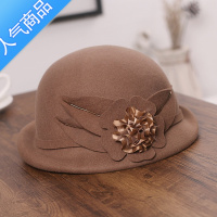 SUNTEK帽子女秋冬韩版百搭呢优雅花朵贝雷帽复古英伦卷边小礼帽