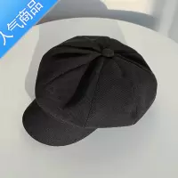 SUNTEK八角帽女百搭日系色网红韩版鸭舌贝雷帽潮秋冬英伦复古报童帽子