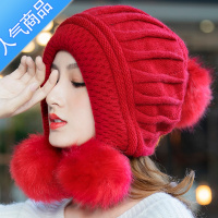 SUNTEK帽子女冬天韩版百搭潮甜美可爱保暖贝雷针织毛线帽秋冬季时尚