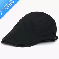 SUNTEK帽子男贝雷帽时尚潮英伦卡其色鸭舌帽男士潮牌个性休闲夏季前进帽