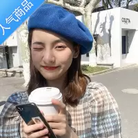 SUNTEK蓝色贝雷帽女夏季薄款透气甜美可爱日系蓓蕾画家帽2021春秋帽子女