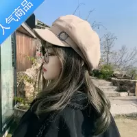 SUNTEK贝雷帽子女夏秋韩版百搭潮日系时尚英伦复古鸭舌画家报童帽八角帽