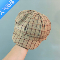 SUNTEK儿童格子贝雷帽韩英伦风春秋画家帽宝宝帽子女男童八角帽童鸭舌帽