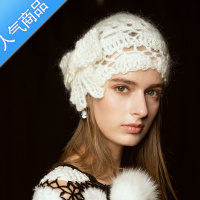 SUNTEK新款手工白色针织帽秋冬韩版百搭毛线帽甜美可爱蝴蝶结蓓蕾帽子女