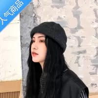 SUNTEK日系腔调雅痞色无檐地主帽秋冬男女休闲复古百搭贝雷帽子瓜皮帽