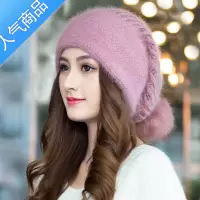 SUNTEK冬季帽子女冬天韩版贝雷帽加绒护耳保暖毛线帽秋冬百搭时尚针织帽