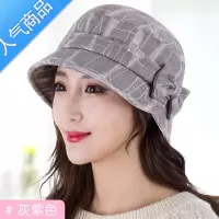 SUNTEK2021新款盆帽/渔夫帽春秋潮流女士帽韩版时尚细纹贝雷帽秋冬百搭