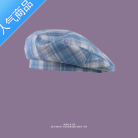 SUNTEK韩国格纹贝雷帽女适合仙女的帽子高颜值流行街头网红平顶画家帽潮