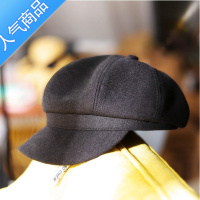 SUNTEK黑色鸭舌贝雷帽女潮秋冬网红款报童画家八角帽子韩版英伦复古百搭