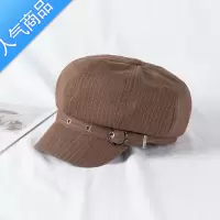 SUNTEK网红八角帽女春夏时尚百搭日系贝雷帽英伦复古帽子女韩版潮鸭舌帽