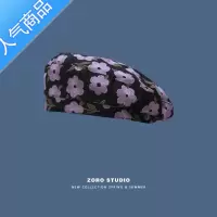 SUNTEK可爱帽子女刺绣花朵韩版百搭贝雷帽四季可戴拍照凹造型日系画家帽