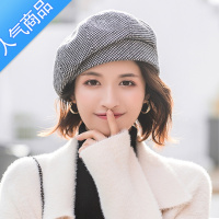 SUNTEK贝雷帽女秋冬季韩版百搭网红千鸟格子英伦复古日系春天画家帽子潮