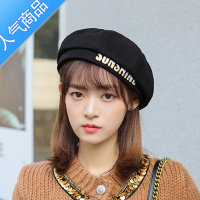 SUNTEK贝雷帽女秋冬天ins韩版潮流蓓蕾帽子英伦复古日系时尚百搭八角帽