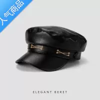 SUNTEK黑色八角帽英伦复古pu皮秋冬时尚显脸小皮帽子百搭鸭舌贝雷帽男女