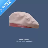 SUNTEK韩国可爱麂皮绒皮边贝雷帽女秋冬chic软妹学生日系英伦复古画家帽