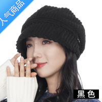 SUNTEK灯芯绒帽子女秋冬韩版潮保暖条绒贝雷帽冬季毛绒堆堆帽百搭毛线帽