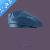 SUNTEK韩国小姐姐bi入多色可选PU皮贝雷帽女时尚帅气甜美奶乖画家帽平顶
