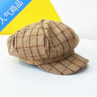 SUNTEK可爱英伦风格子贝雷帽韩版潮春秋儿童帽子女男童八角帽女童鸭舌帽