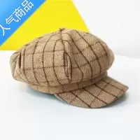 SUNTEK可爱英伦风格子贝雷帽韩版潮春秋儿童帽子女男童八角帽女童鸭舌帽