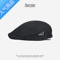 SUNTEK春夏季帽子男士潮复古英伦贝雷帽鸭舌帽前进帽报童帽画家帽八角帽
