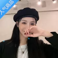 SUNTEK皮质贝雷帽女秋冬潮韩版网红麂皮绒日系文艺英伦复古百搭南瓜帽子