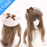 SUNTEKlolita手作手工蝴蝶结贝雷帽日系淑女多色百搭波浪纹蓓蕾帽烧饼帽