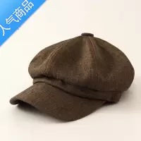SUNTEK夏潮棉麻日系复古文艺百搭八角帽男网红英伦报童帽贝雷帽画家帽子