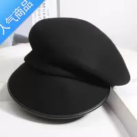 SUNTEK报童帽子女秋冬呢英伦复古短檐鸭舌贝雷帽韩版不规则画家帽潮