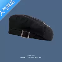 SUNTEK时尚色贝雷帽日系英伦复古画家帽网红韩版潮秋冬黑色女百搭帽子