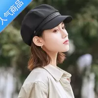 SUNTEK贝雷帽女士春秋2021新款夏天黑色报童帽夏季薄款适合圆脸八角帽子