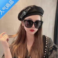 SUNTEK贝雷帽女春夏百搭黑色可调节帽子网红韩版日系英伦复古画家帽女潮