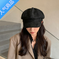 SUNTEK帽子女秋冬百搭麂皮绒八角帽韩版潮网红时尚英伦复古贝雷帽春秋季