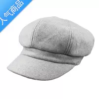 SUNTEK修脸显瘦毛呢贝雷帽潮八角帽鸭舌帽子日系蓓蕾帽英伦画家报童帽